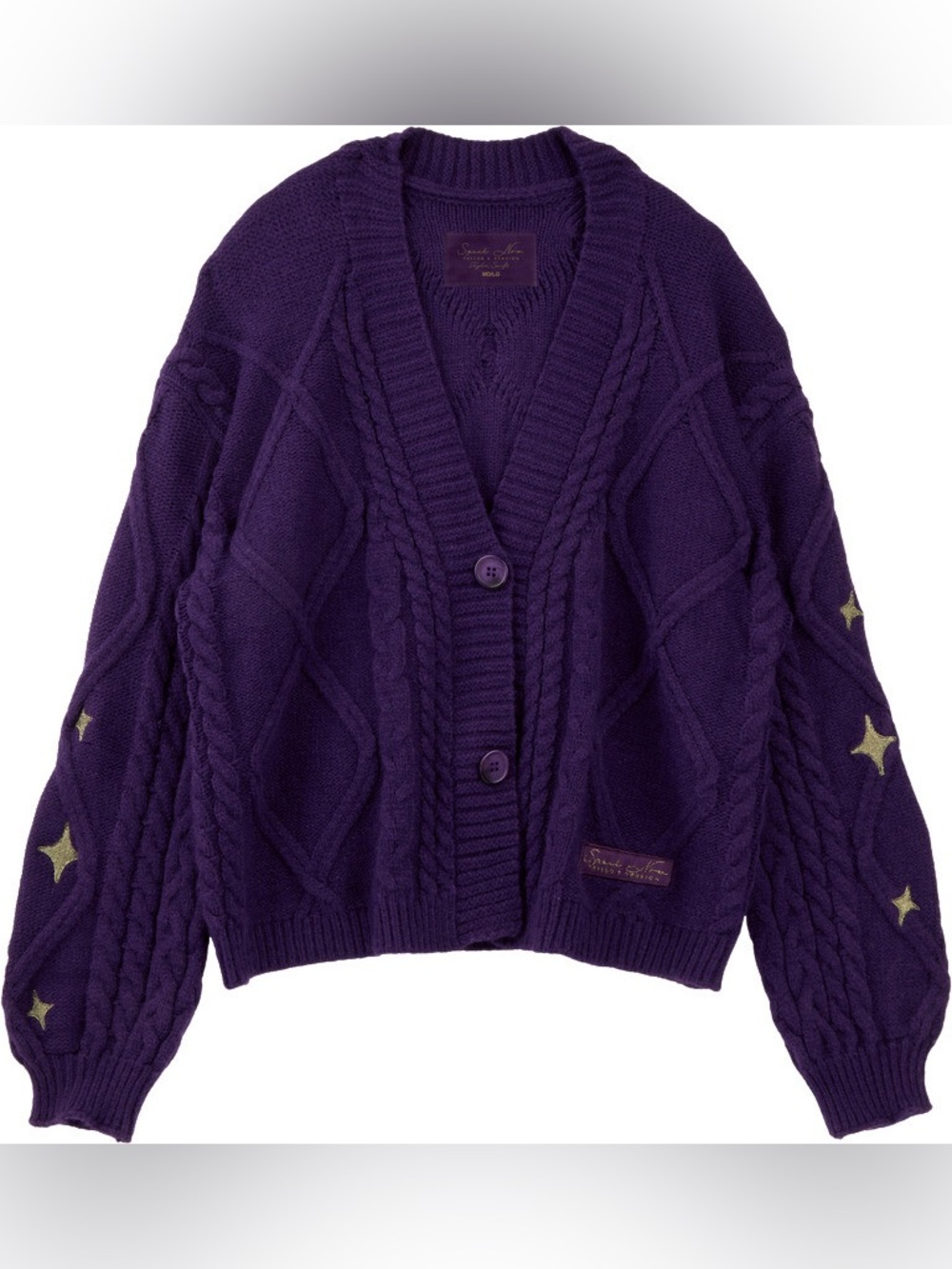 Taylor Swift Speak Now Cardigan *LIMITED EDITION!*